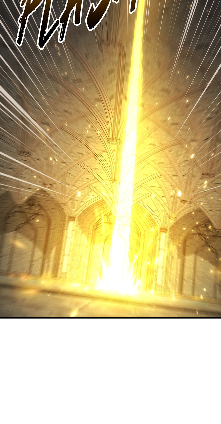 Read The Hero Returns chapter 18 image 71 on Lezhin