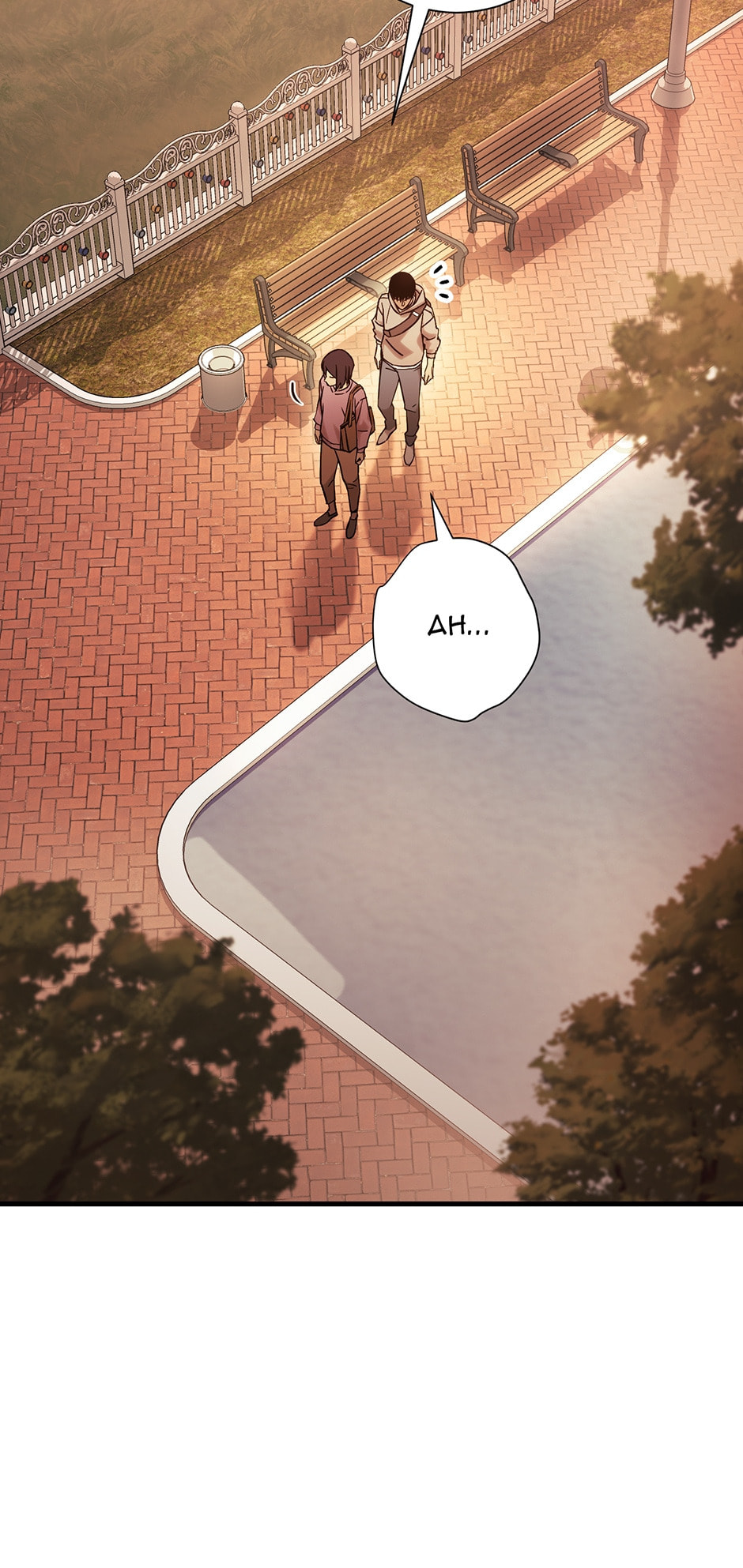 Read The Hero Returns chapter 2 image 50 on Lezhin