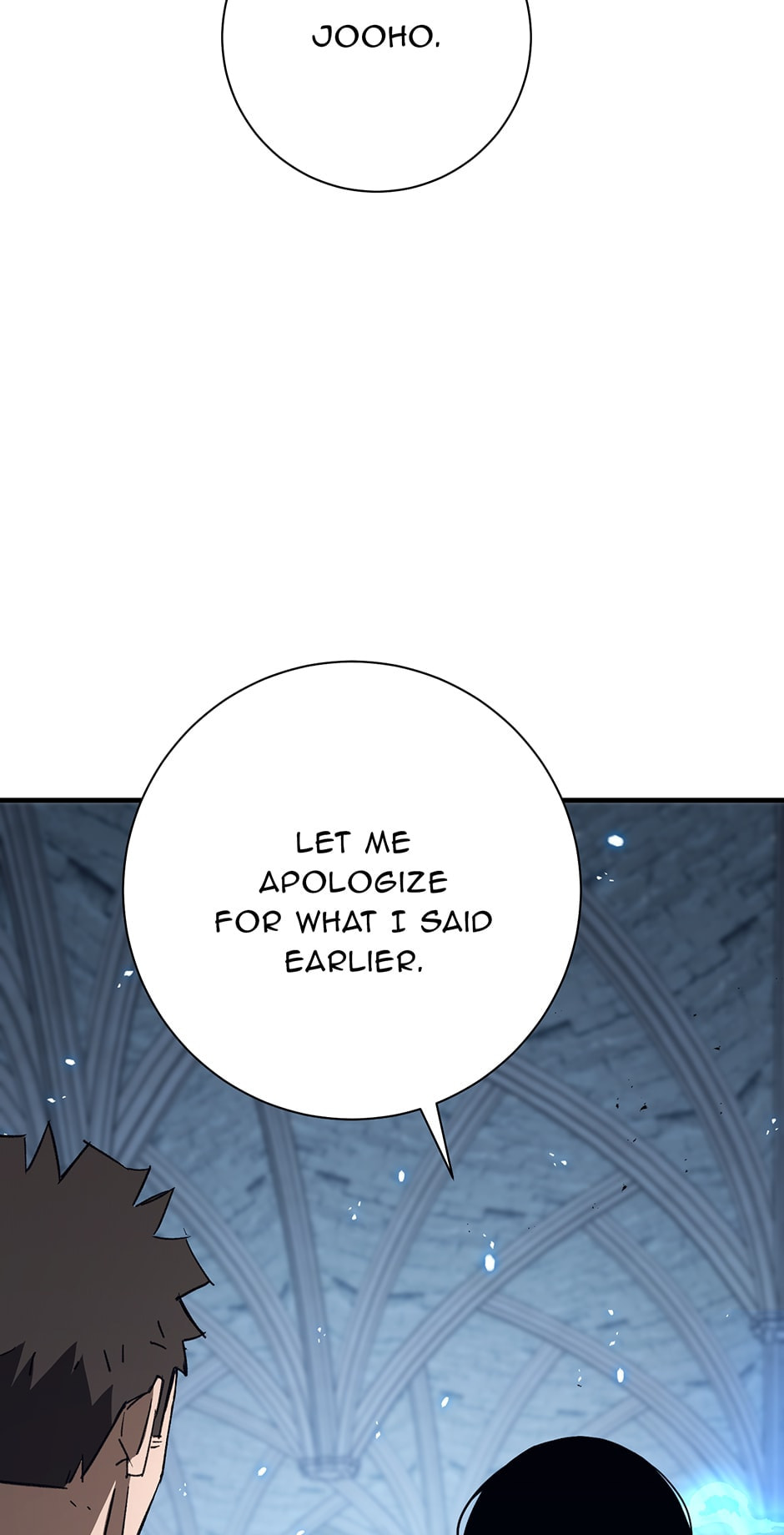 Read The Hero Returns chapter 22 image 26 on Lezhin