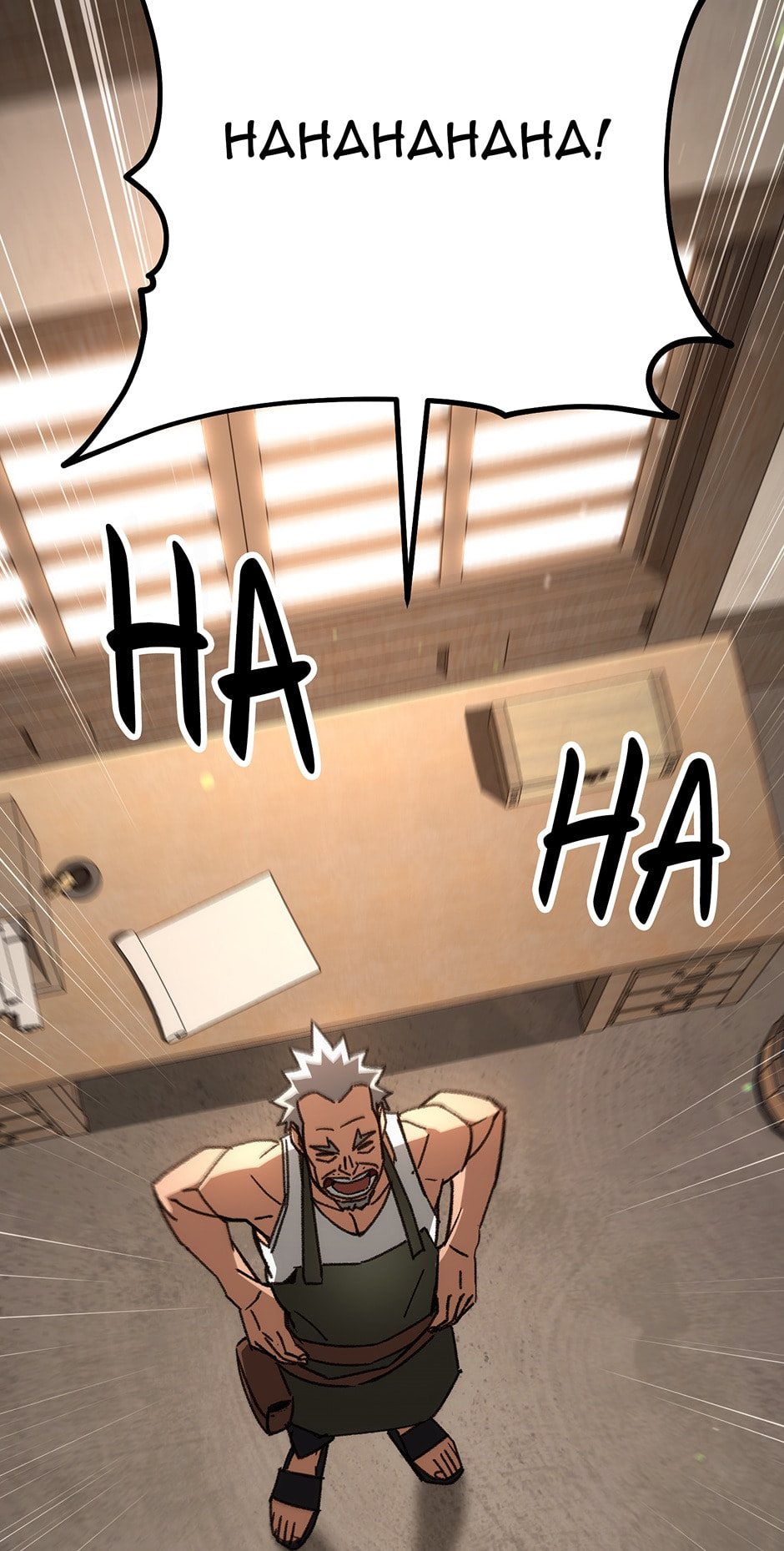 Read The Hero Returns chapter 25 image 93 on Lezhin