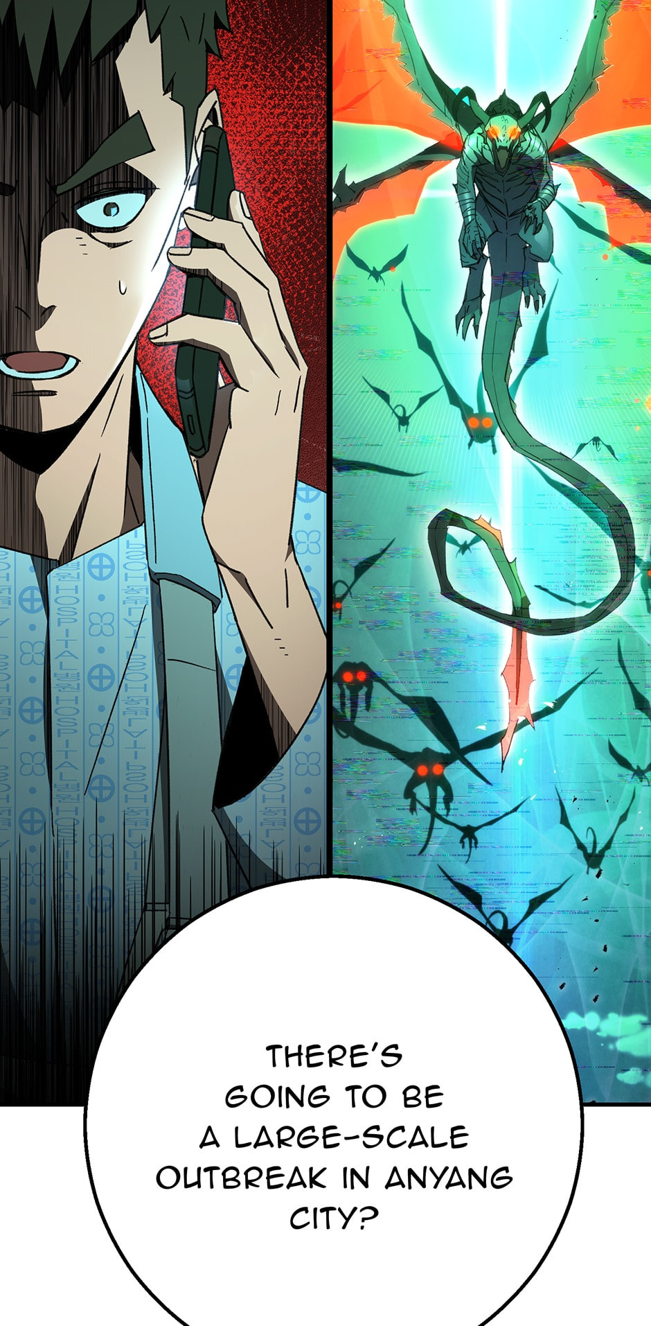 Read The Hero Returns chapter 26 image 14 on Lezhin