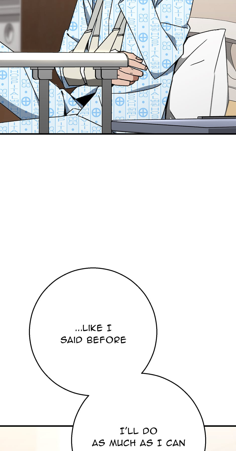Read The Hero Returns chapter 26 image 22 on Lezhin