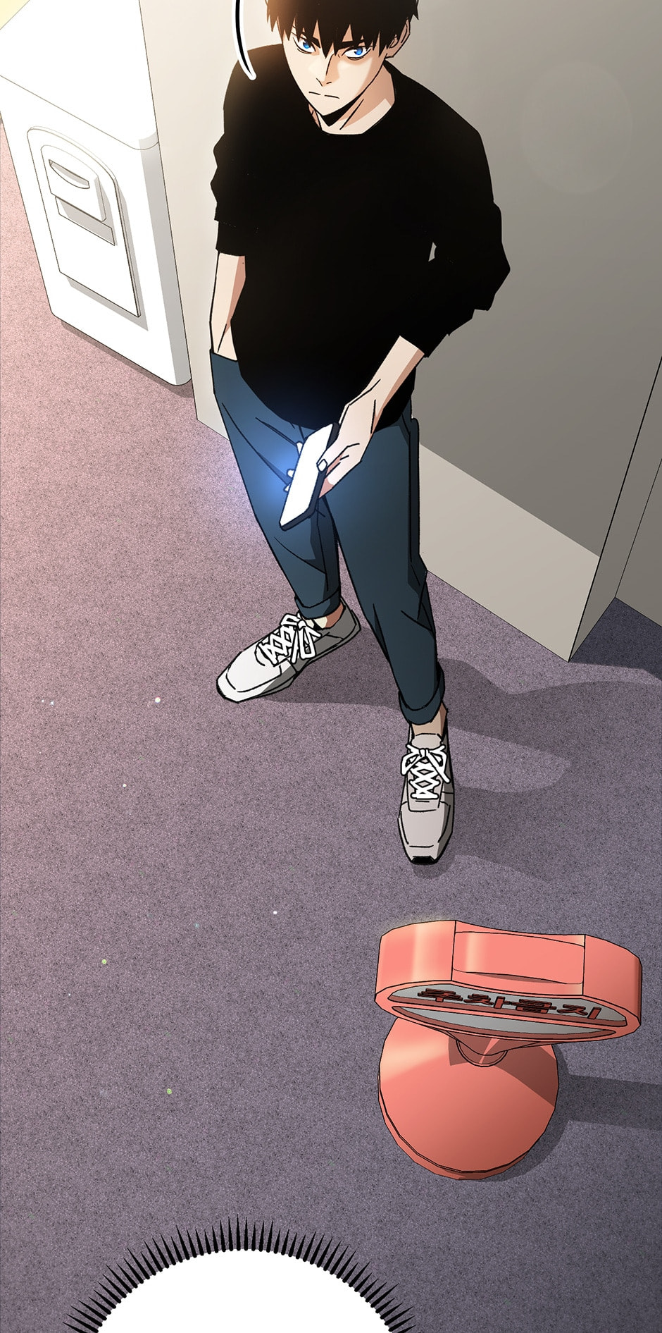 Read The Hero Returns chapter 26 image 27 on Lezhin