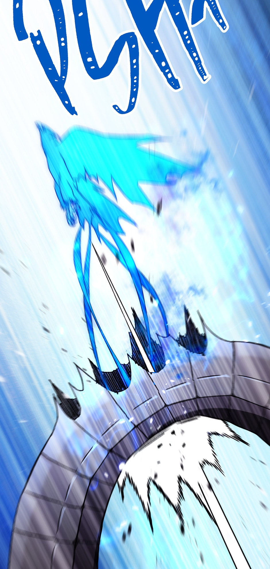 Read The Hero Returns chapter 27 image 123 on Lezhin