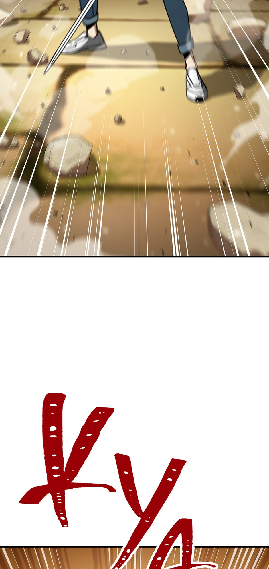 Read The Hero Returns chapter 27 image 43 on Lezhin