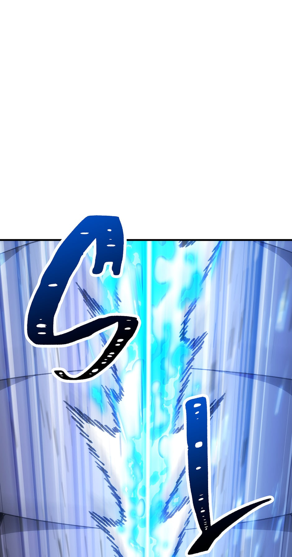 Read The Hero Returns chapter 27 image 75 on Lezhin