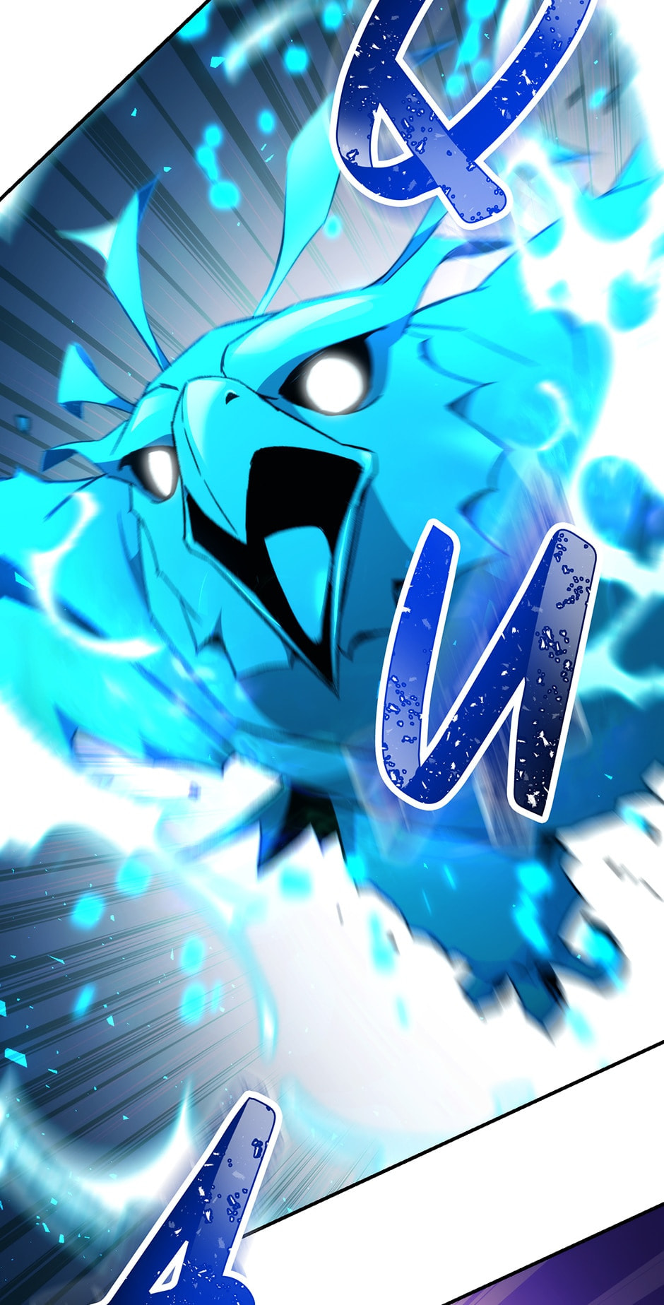 Read The Hero Returns chapter 33 image 93 on Lezhin