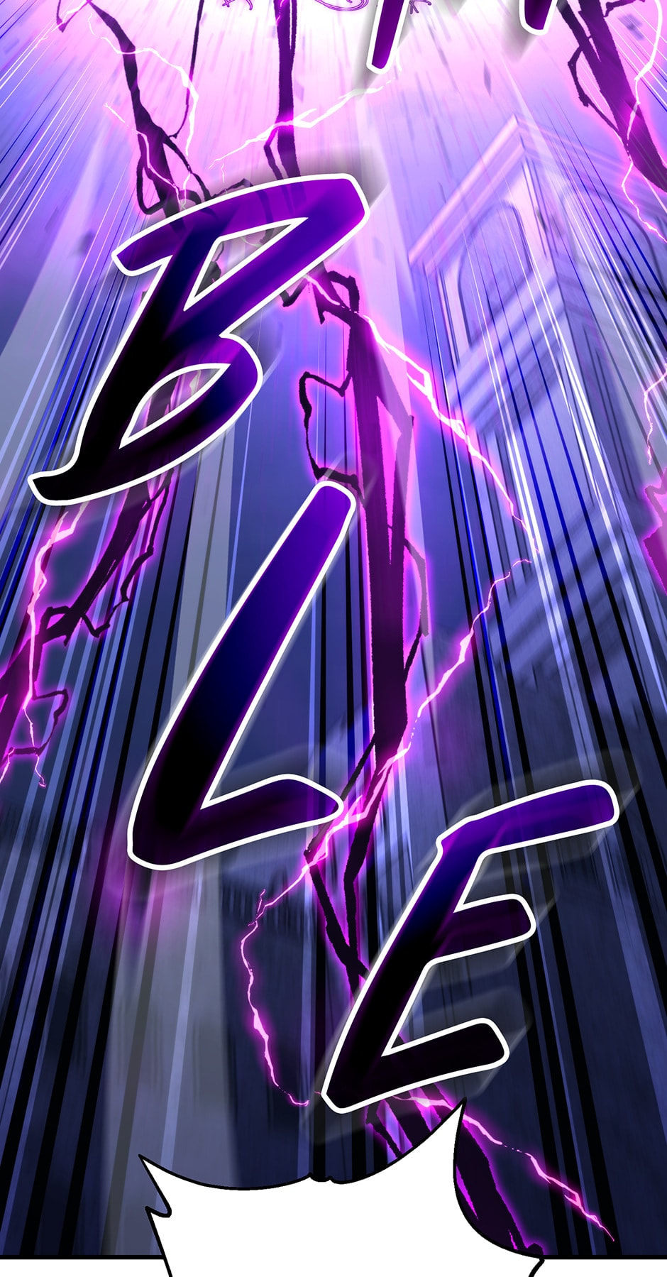 Read The Hero Returns chapter 36 image 25 on Lezhin