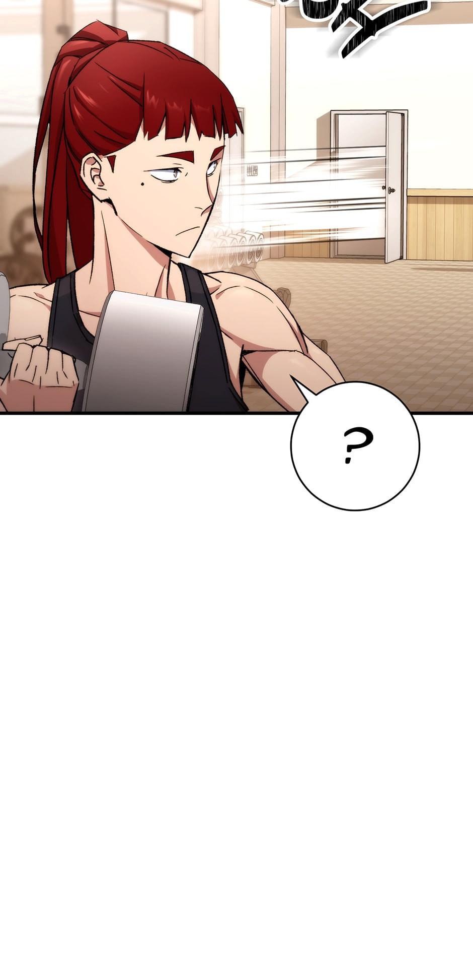 Read The Hero Returns chapter 37 image 96 on Lezhin