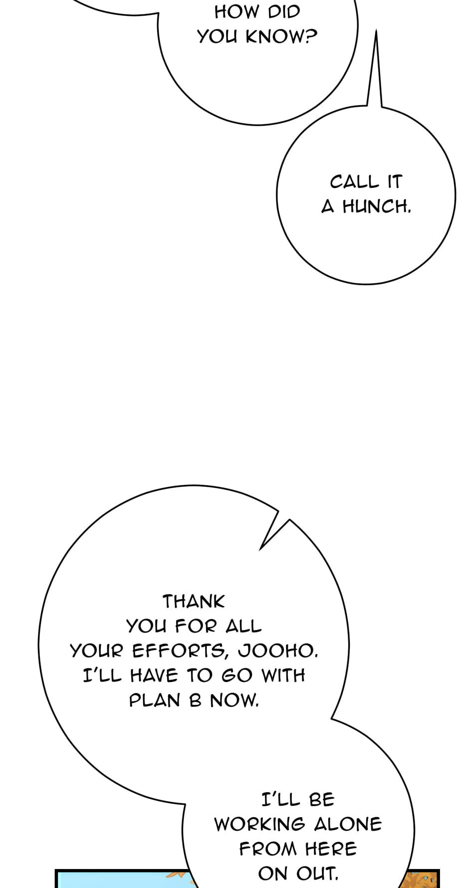 Read The Hero Returns chapter 38 image 21 on Lezhin