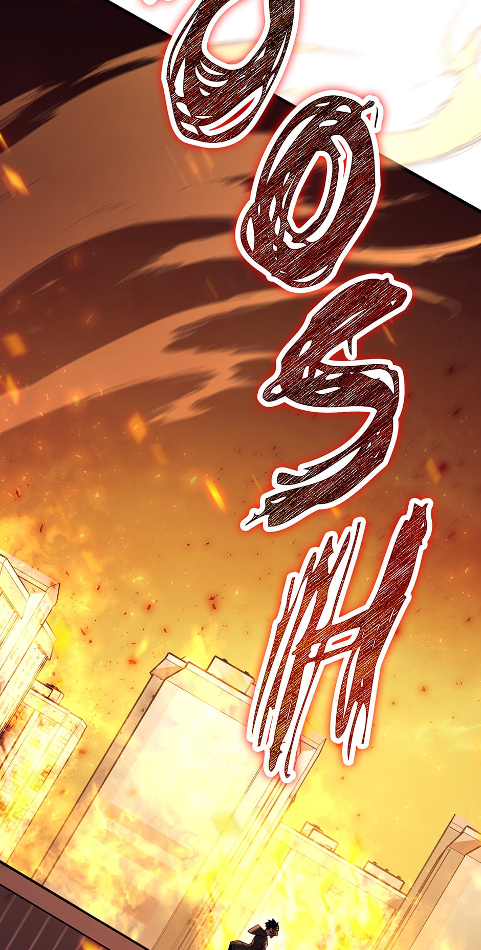 Read The Hero Returns chapter 39 image 81 on Lezhin