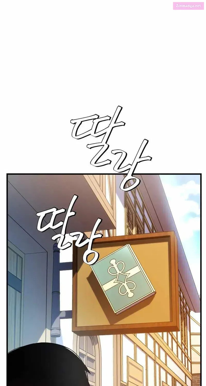 Read The Hero Returns chapter 4.1 image 59 on Lezhin