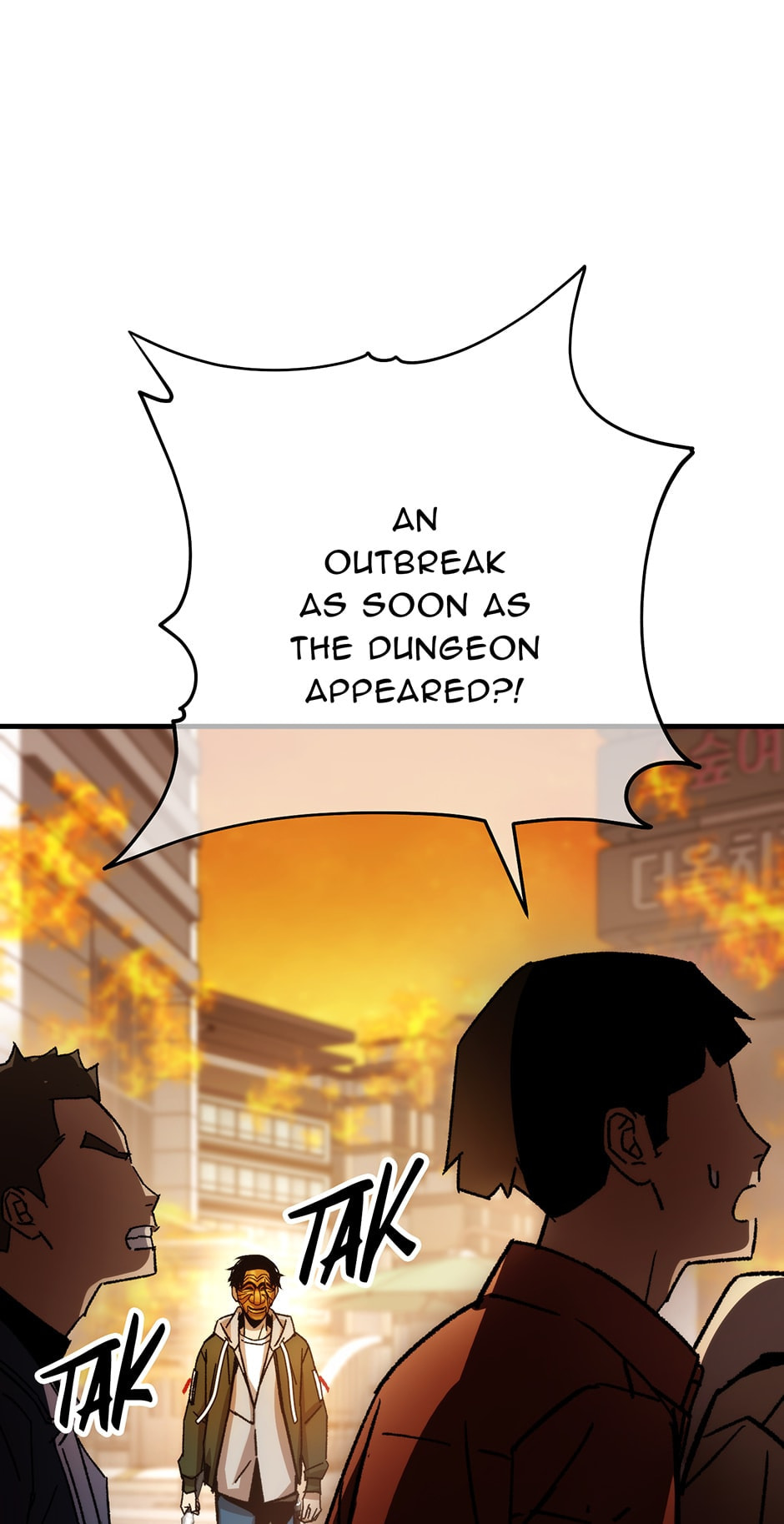 Read The Hero Returns chapter 43 image 25 on Lezhin