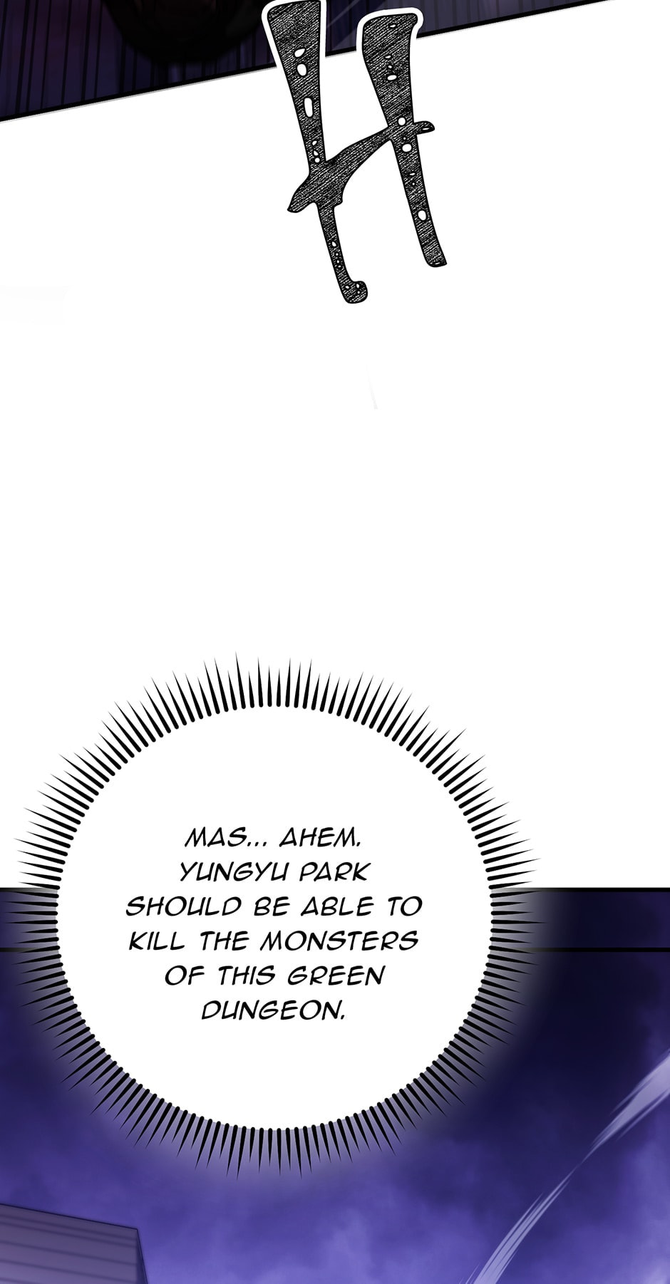Read The Hero Returns chapter 43 image 96 on Lezhin