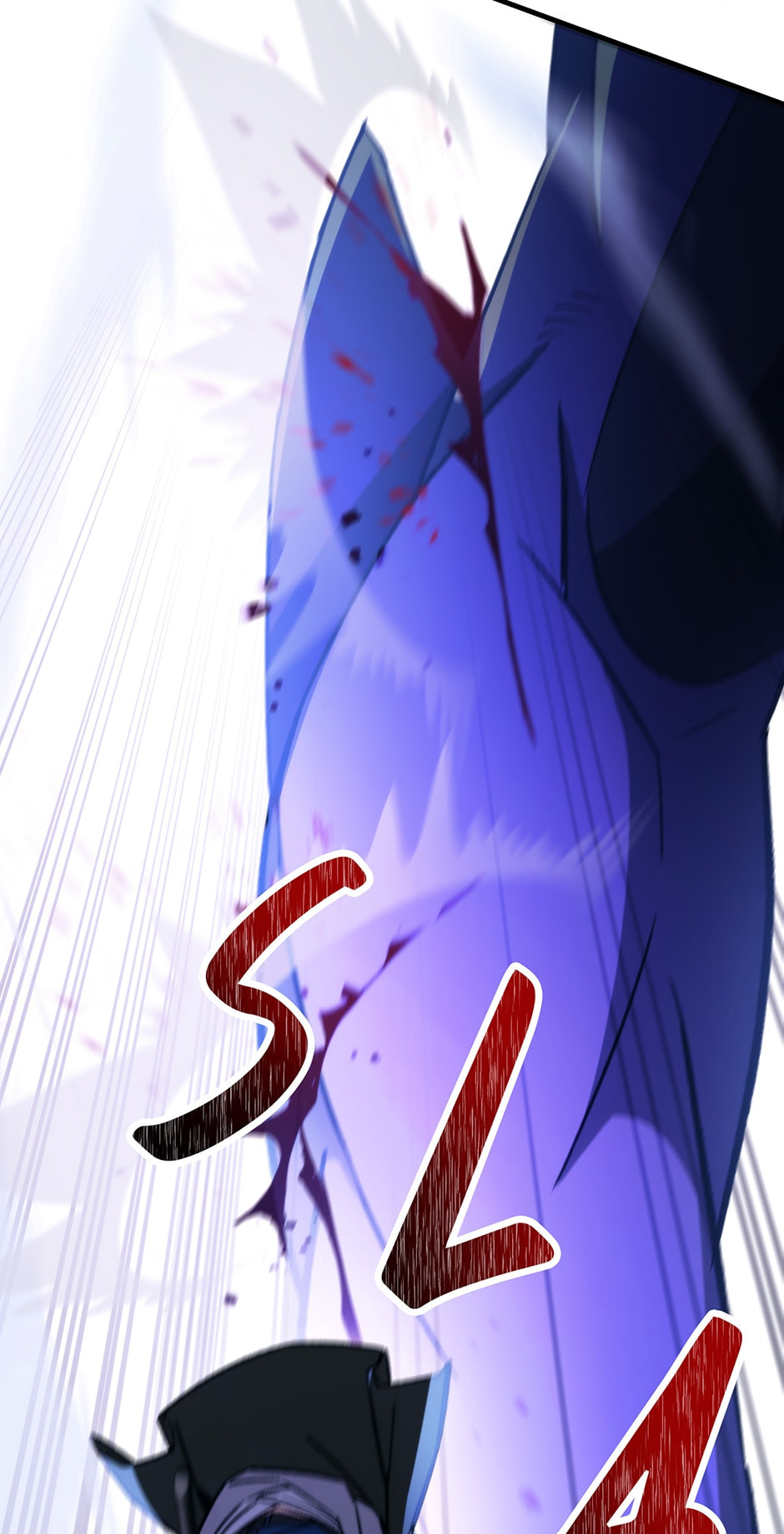 Read The Hero Returns chapter 44 image 49 on Lezhin