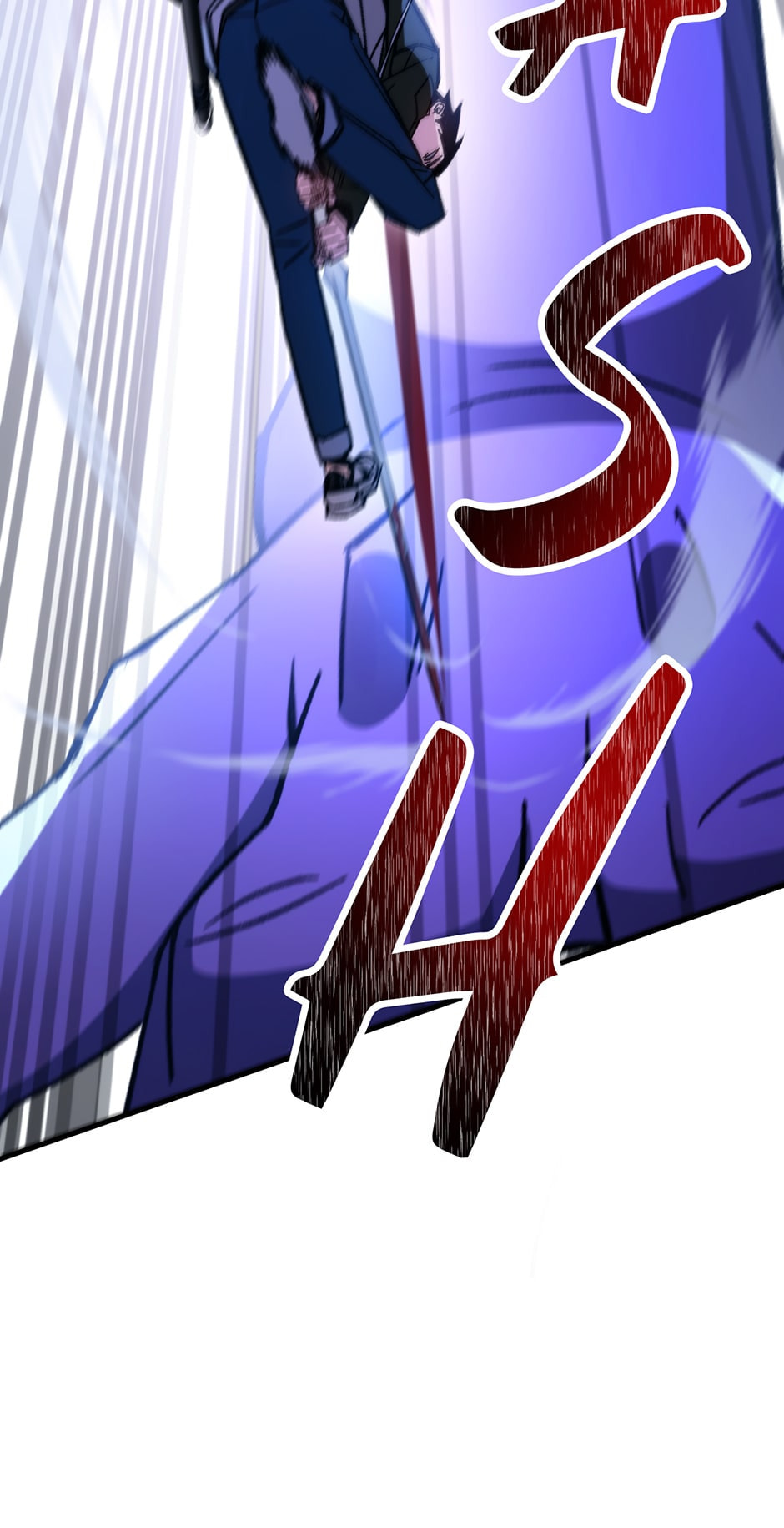 Read The Hero Returns chapter 44 image 50 on Lezhin