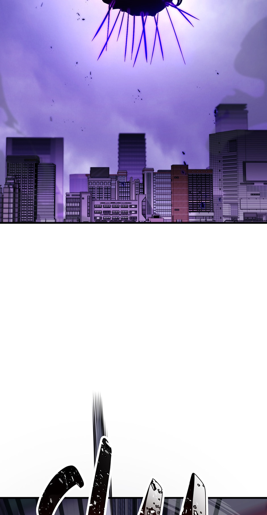 Read The Hero Returns chapter 45 image 15 on Lezhin