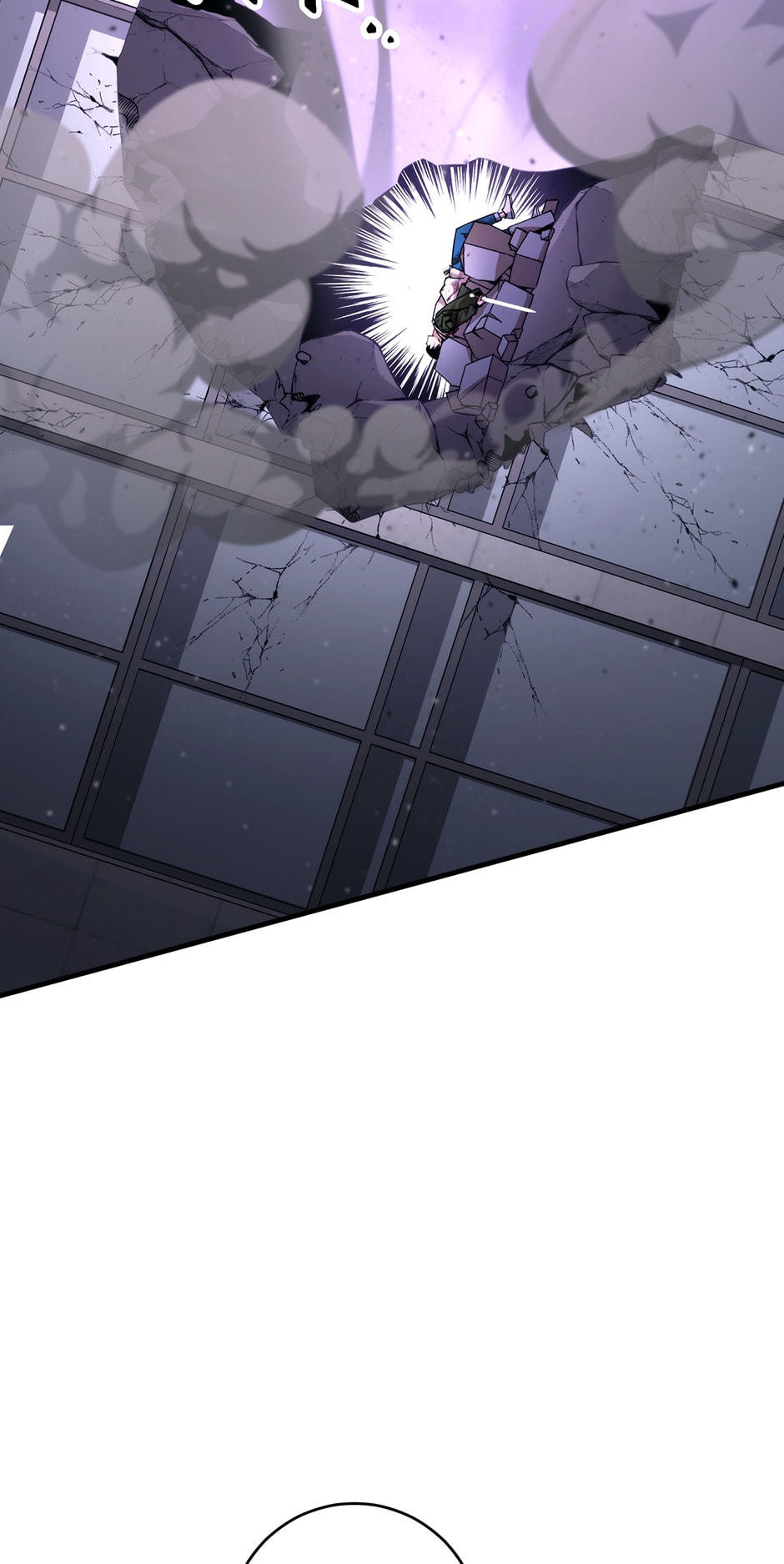 Read The Hero Returns chapter 45 image 61 on Lezhin