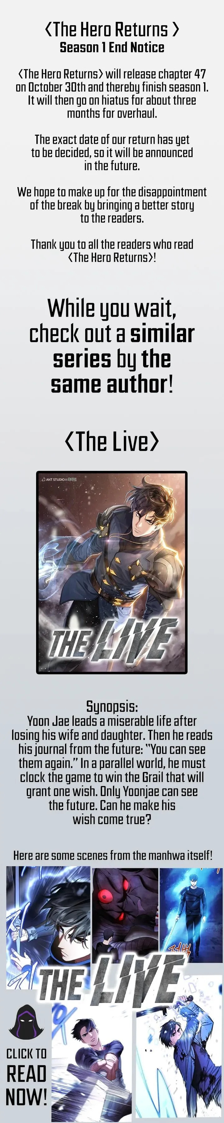 Read The Hero Returns chapter 47.5 image 0 on Lezhin