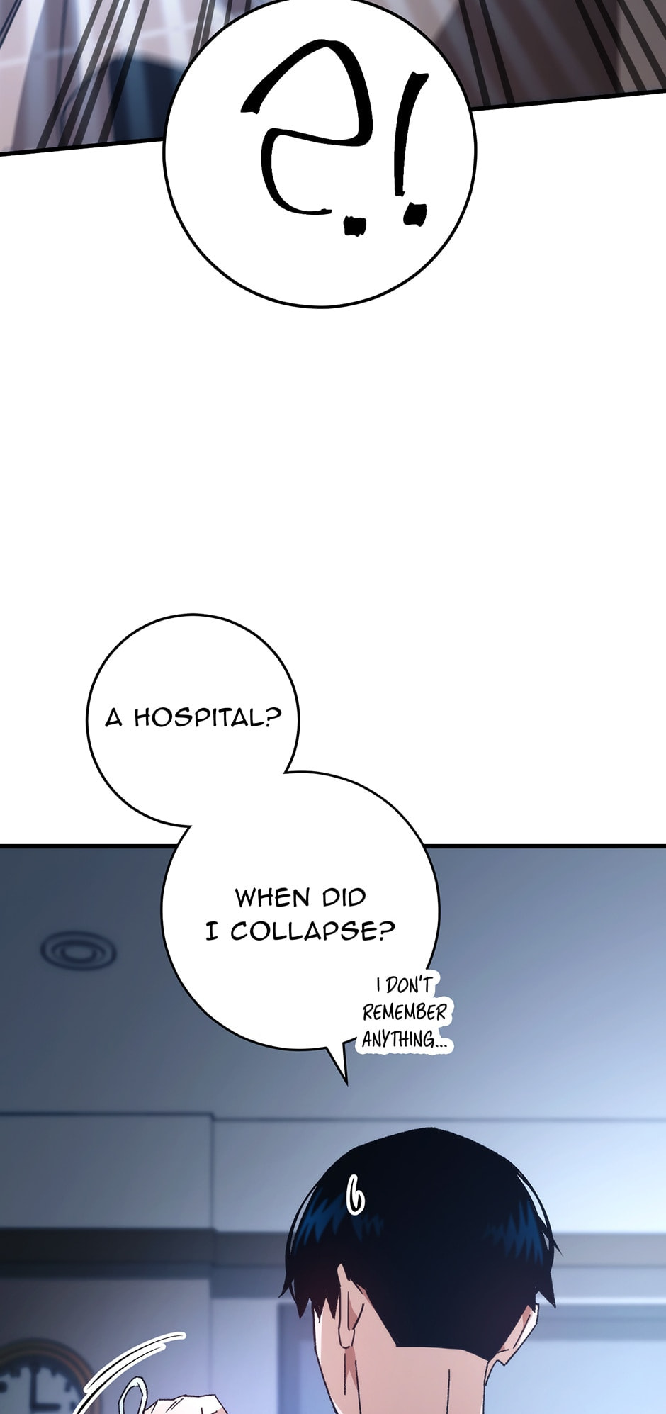 Read The Hero Returns chapter 47 image 75 on Lezhin