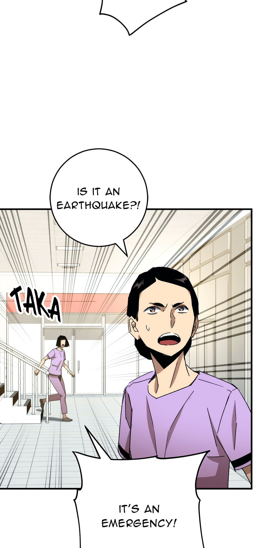 Read The Hero Returns chapter 49 image 25 on Lezhin