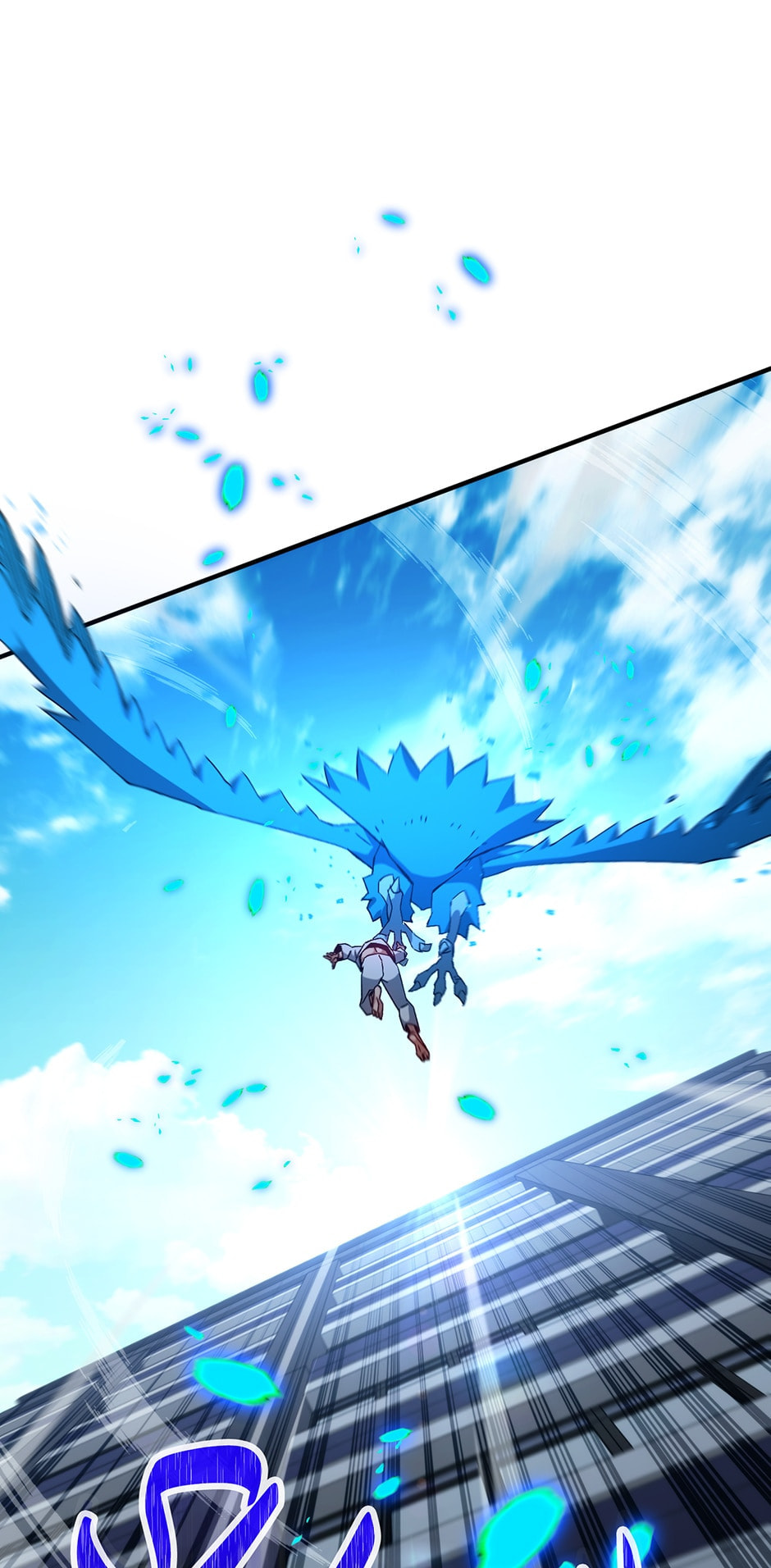Read The Hero Returns chapter 49 image 64 on Lezhin