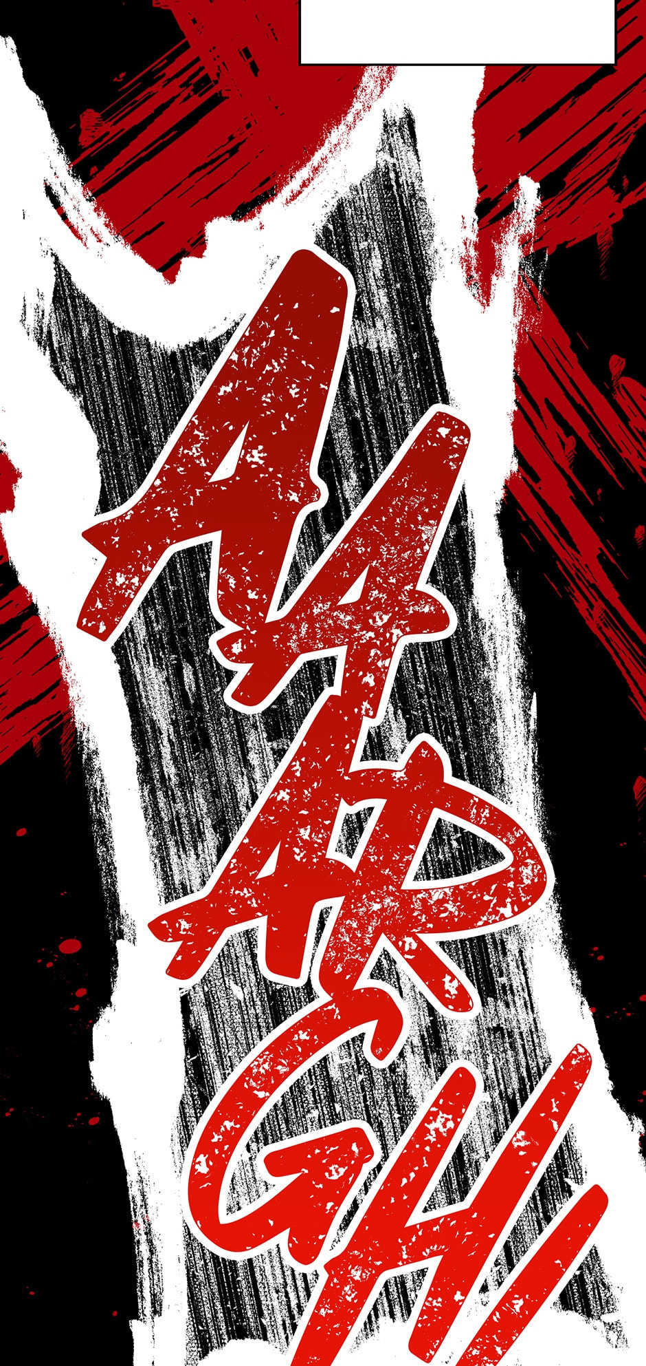 Read The Hero Returns chapter 5 image 3 on Lezhin