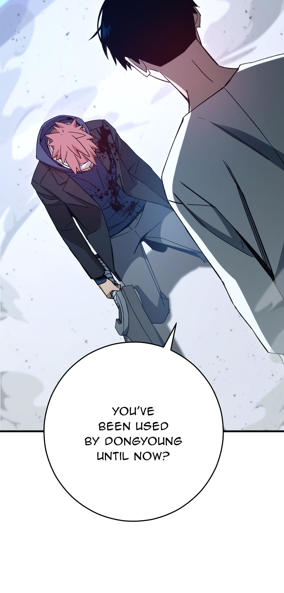 Read The Hero Returns chapter 50 image 44 on Lezhin