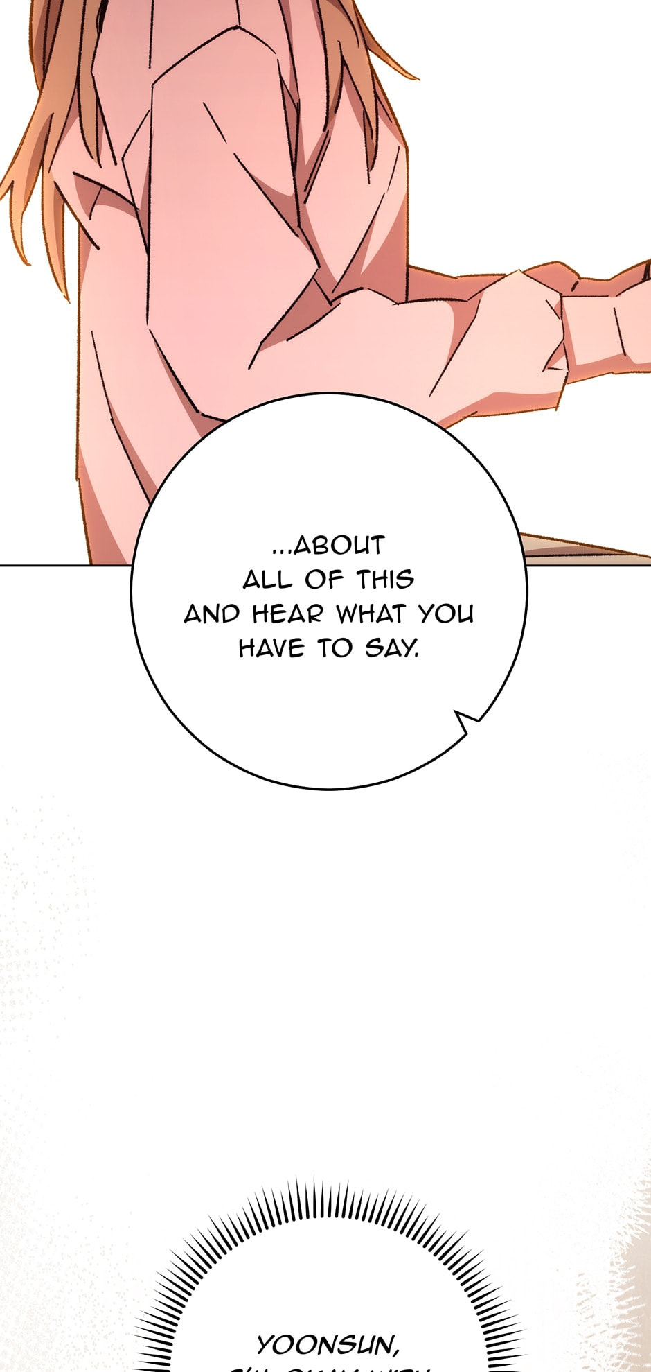 Read The Hero Returns chapter 51 image 27 on Lezhin