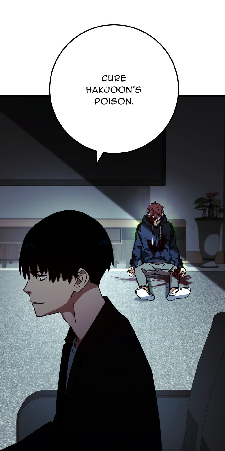 Read The Hero Returns chapter 52 image 26 on Lezhin