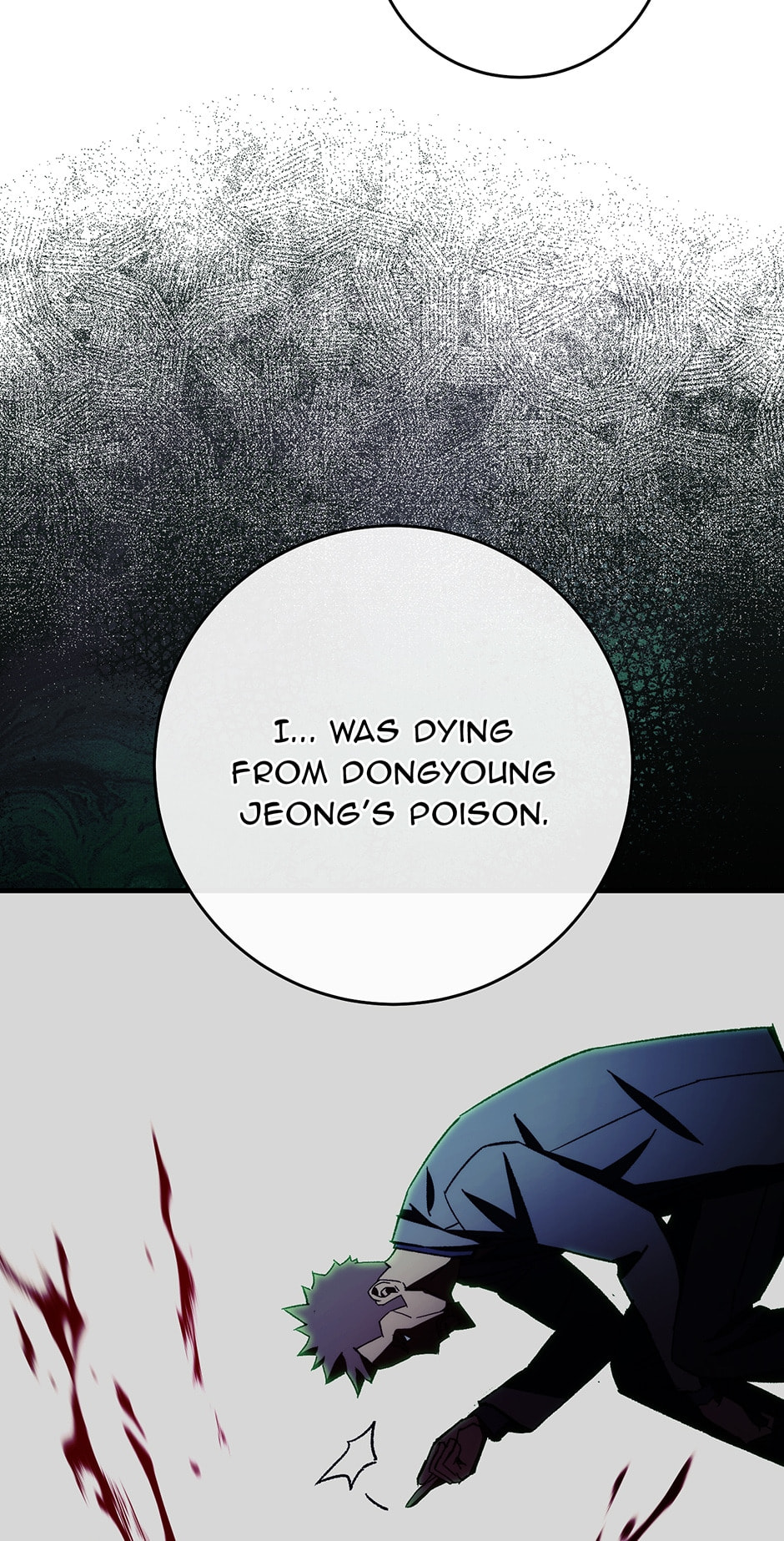 Read The Hero Returns chapter 53 image 14 on Lezhin