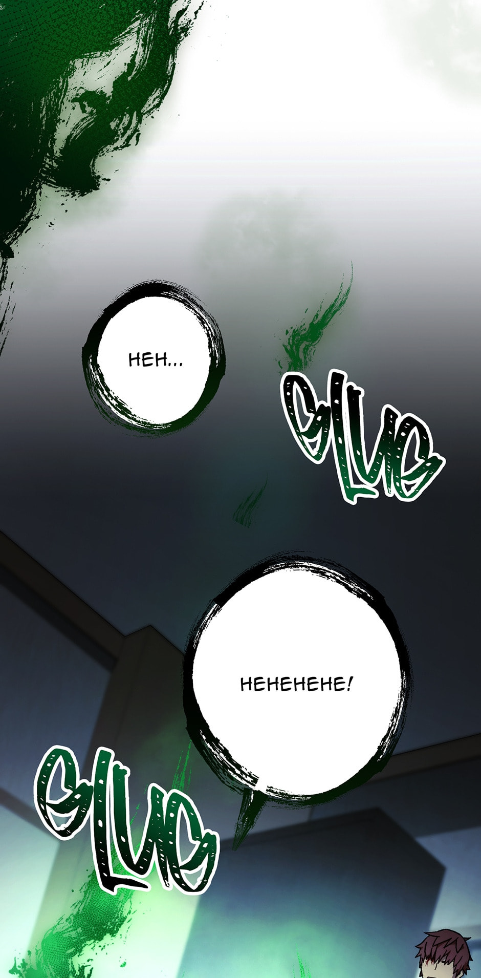 Read The Hero Returns chapter 53 image 29 on Lezhin