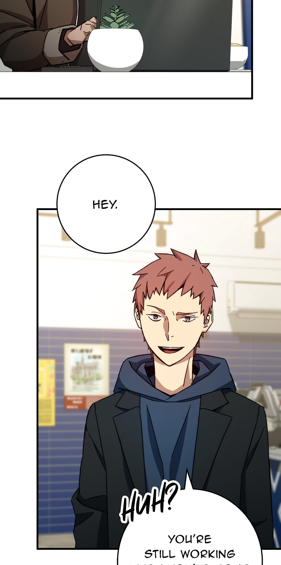 Read The Hero Returns chapter 57 image 34 on Lezhin