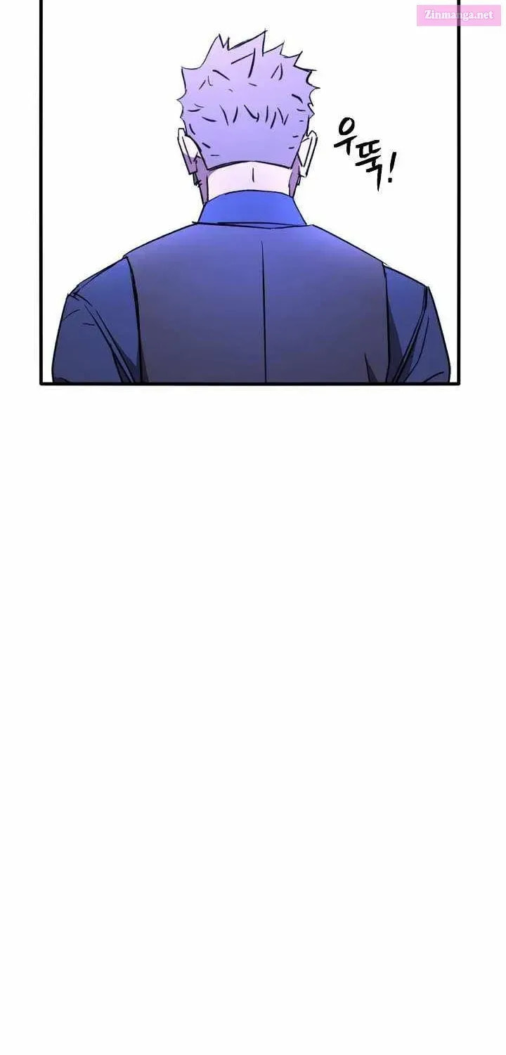 Read The Hero Returns chapter 6.1 image 31 on Lezhin