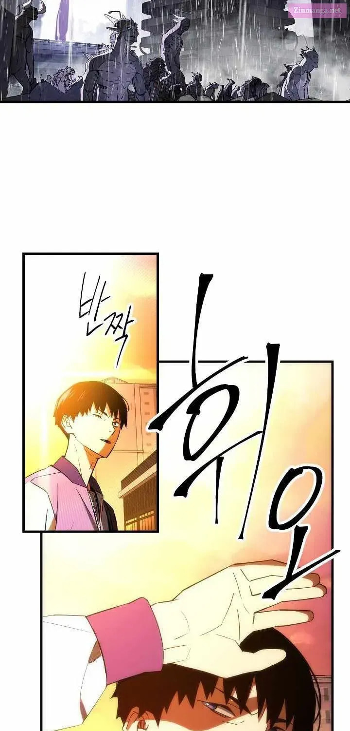 Read The Hero Returns chapter 6.1 image 68 on Lezhin
