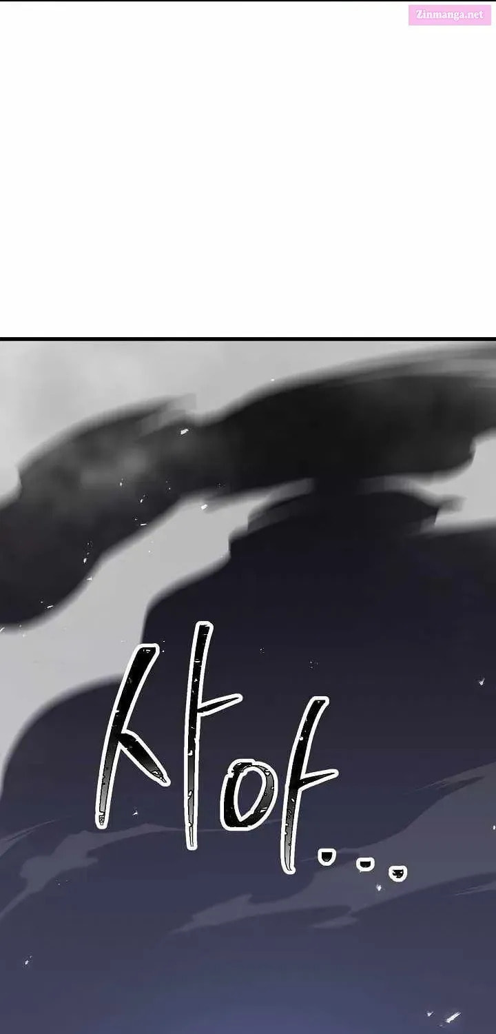 Read The Hero Returns chapter 6.1 image 93 on Lezhin