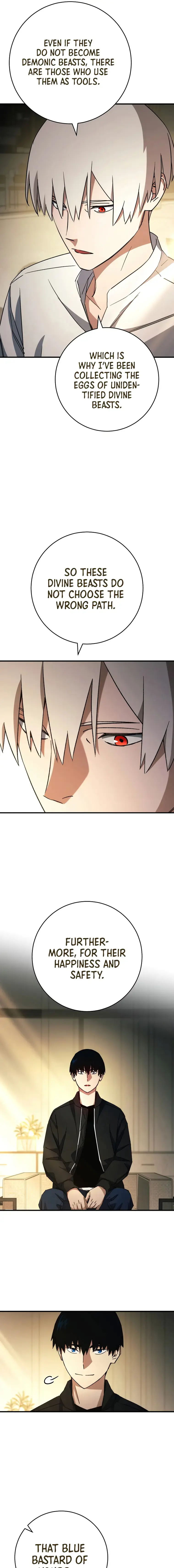 Read The Hero Returns chapter 61 image 16 on Lezhin