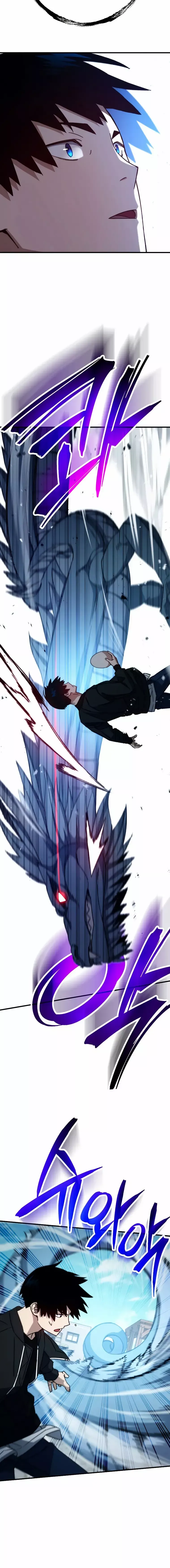 Read The Hero Returns chapter 61 image 5 on Lezhin