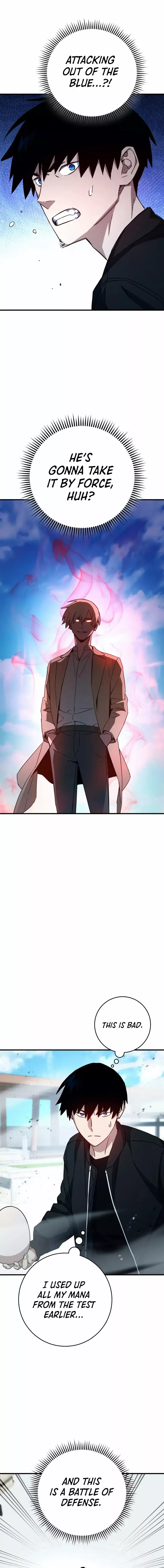 Read The Hero Returns chapter 61 image 6 on Lezhin