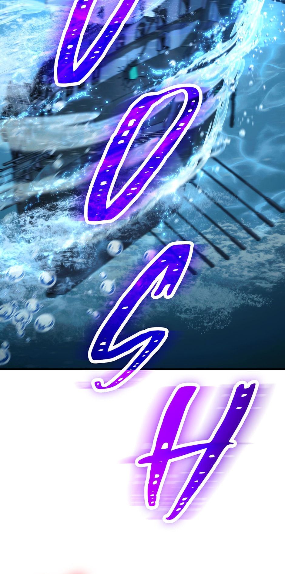 Read The Hero Returns chapter 66 image 24 on Lezhin