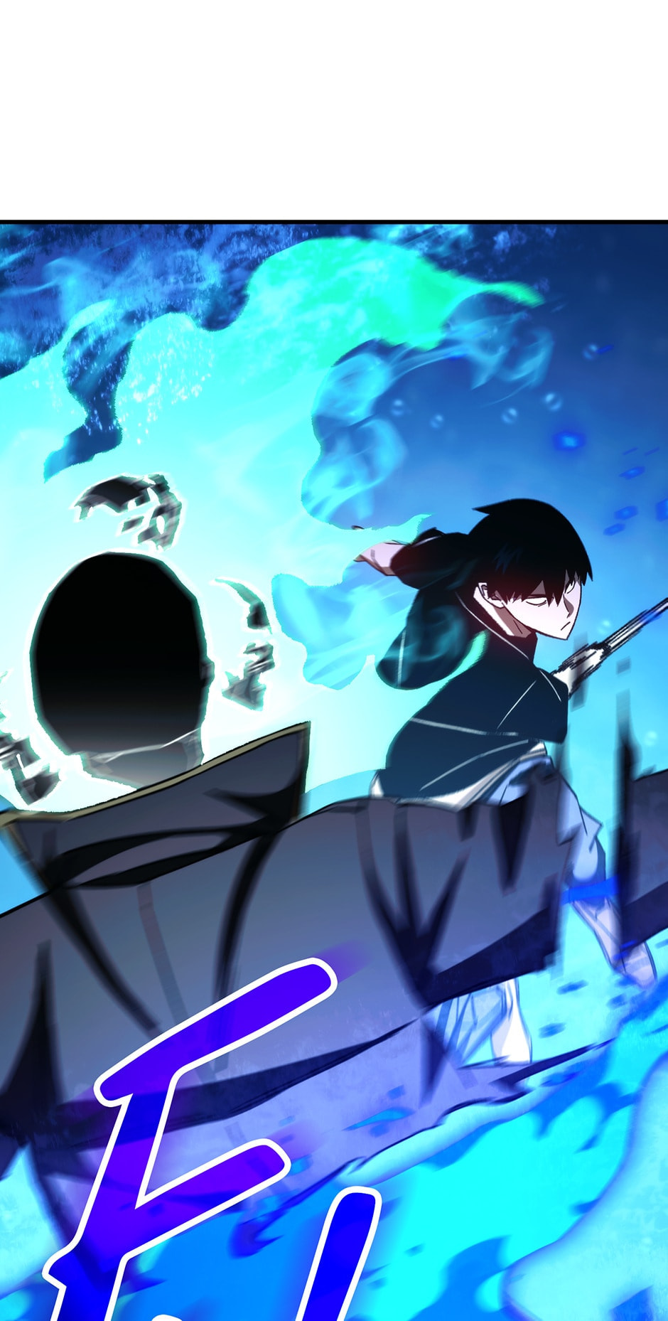 Read The Hero Returns chapter 67 image 14 on Lezhin