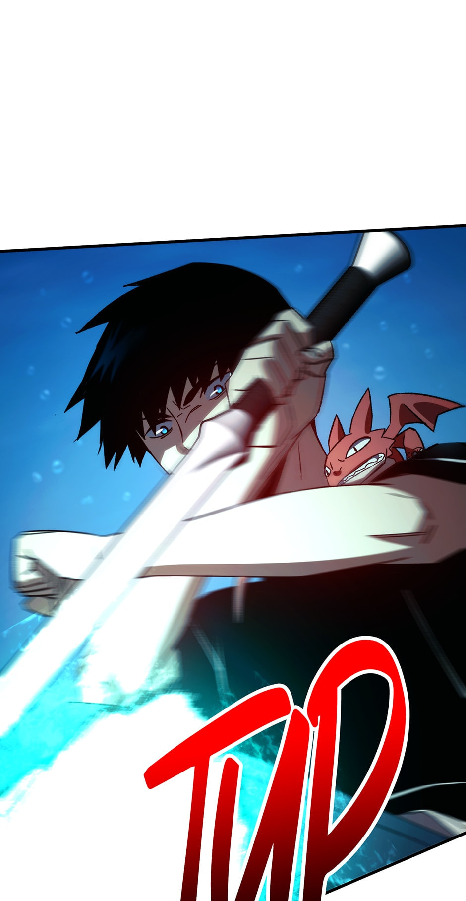 Read The Hero Returns chapter 67 image 55 on Lezhin