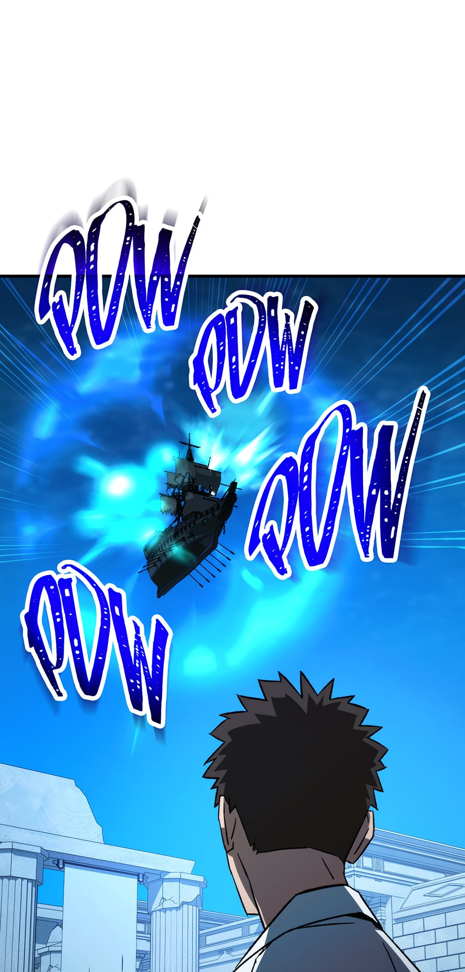 Read The Hero Returns chapter 67 image 64 on Lezhin