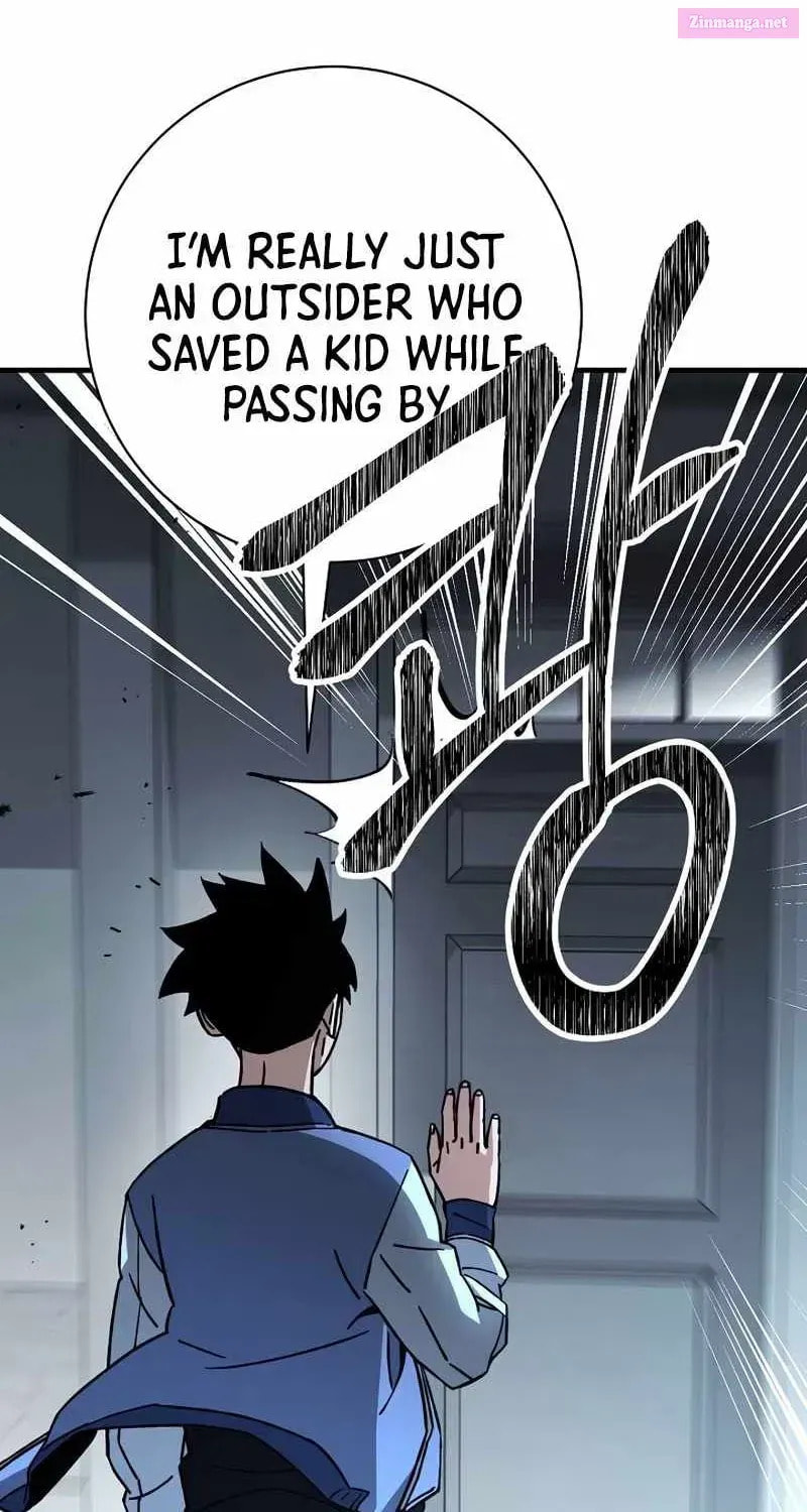 Read The Hero Returns chapter 7.1 image 39 on Lezhin