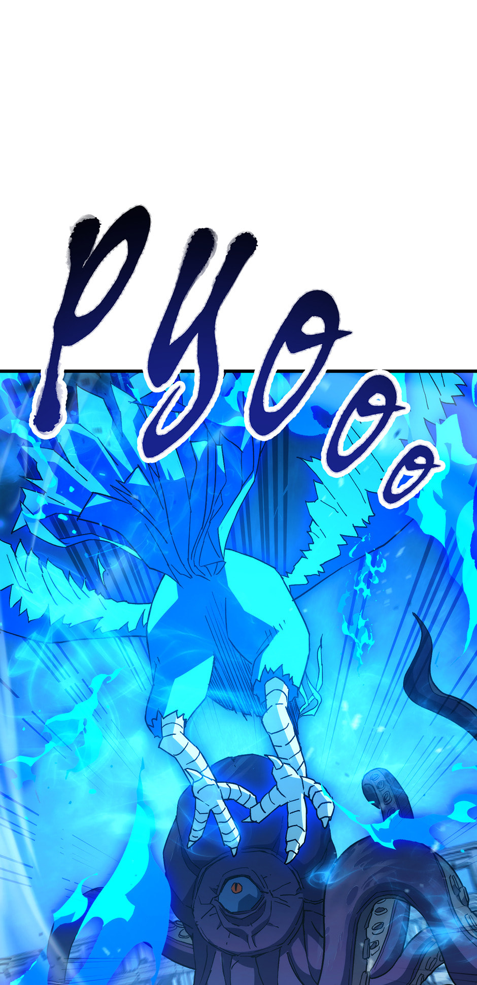 Read The Hero Returns chapter 71 image 54 on Lezhin