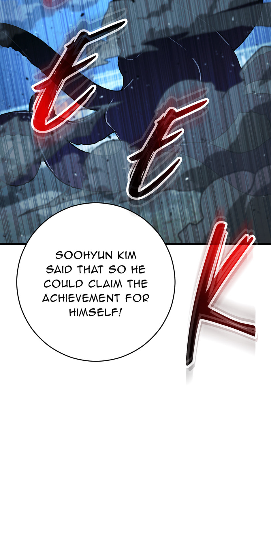 Read The Hero Returns chapter 71 image 7 on Lezhin