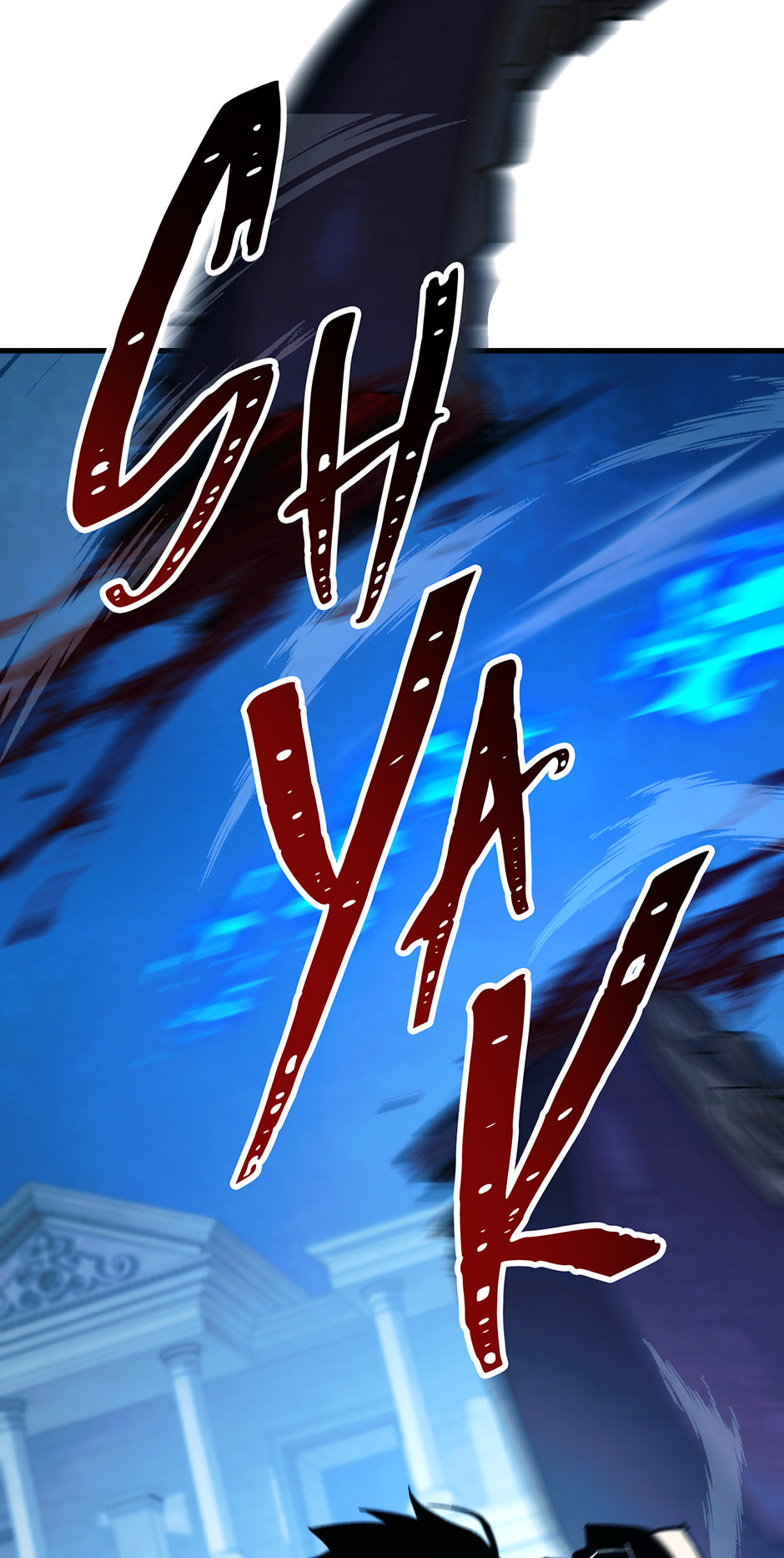 Read The Hero Returns chapter 71 image 70 on Lezhin