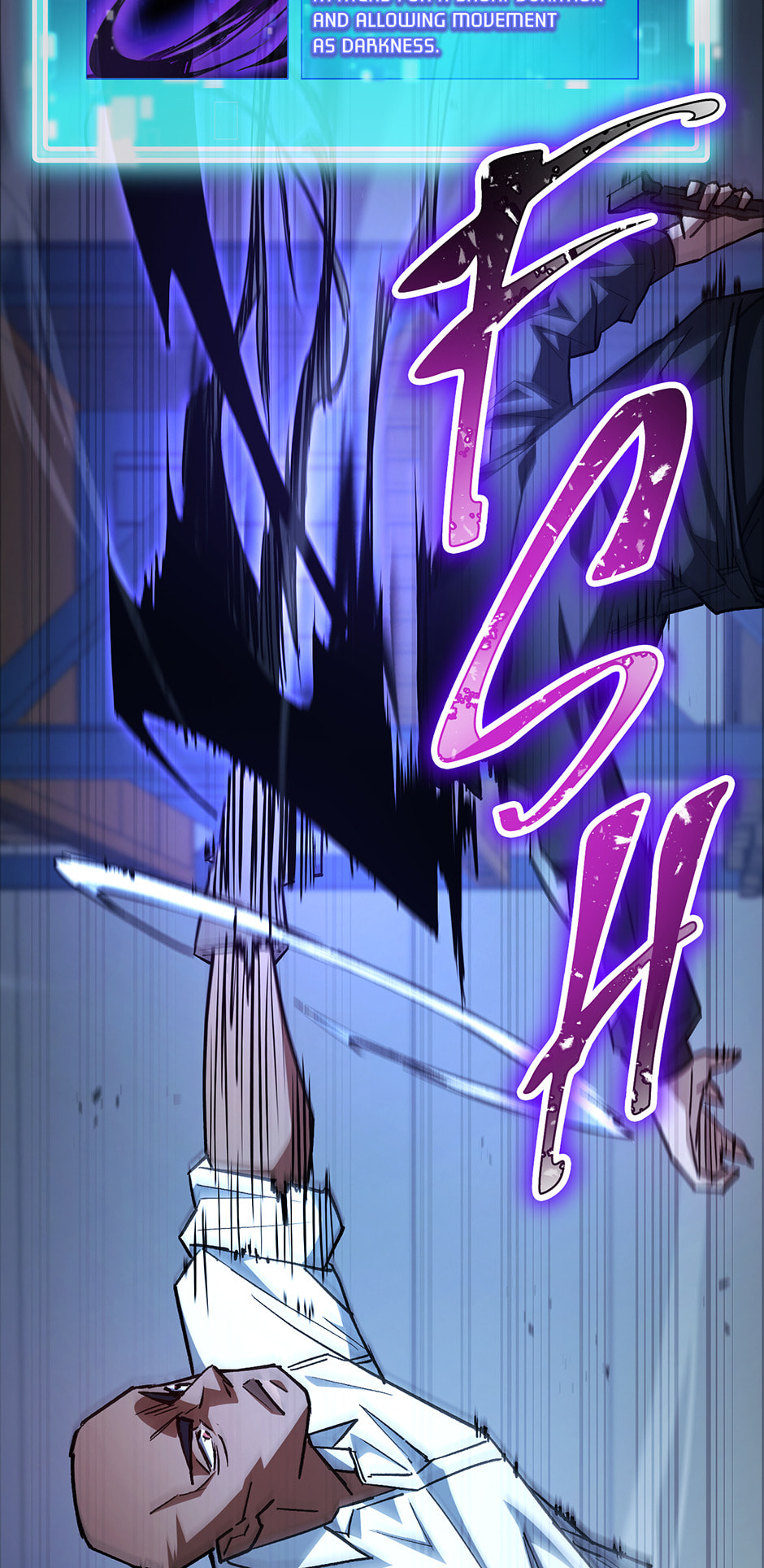 Read The Hero Returns chapter 72 image 83 on Lezhin