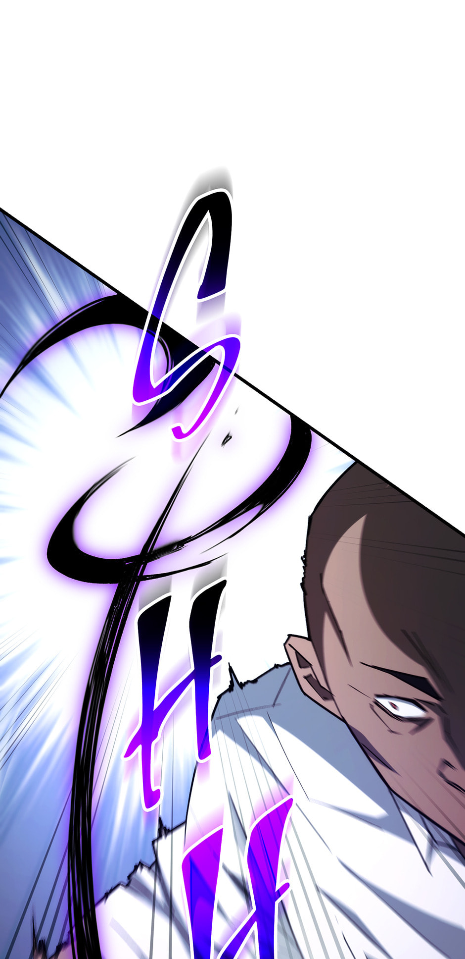 Read The Hero Returns chapter 72 image 85 on Lezhin