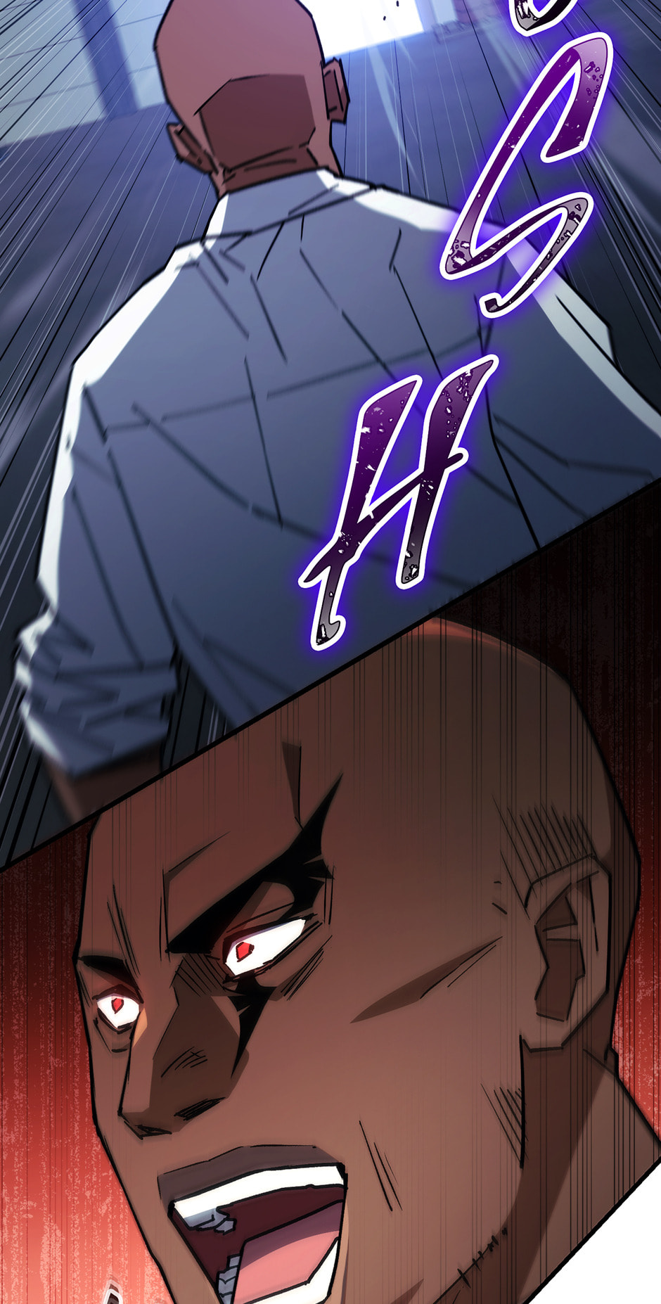 Read The Hero Returns chapter 73 image 12 on Lezhin